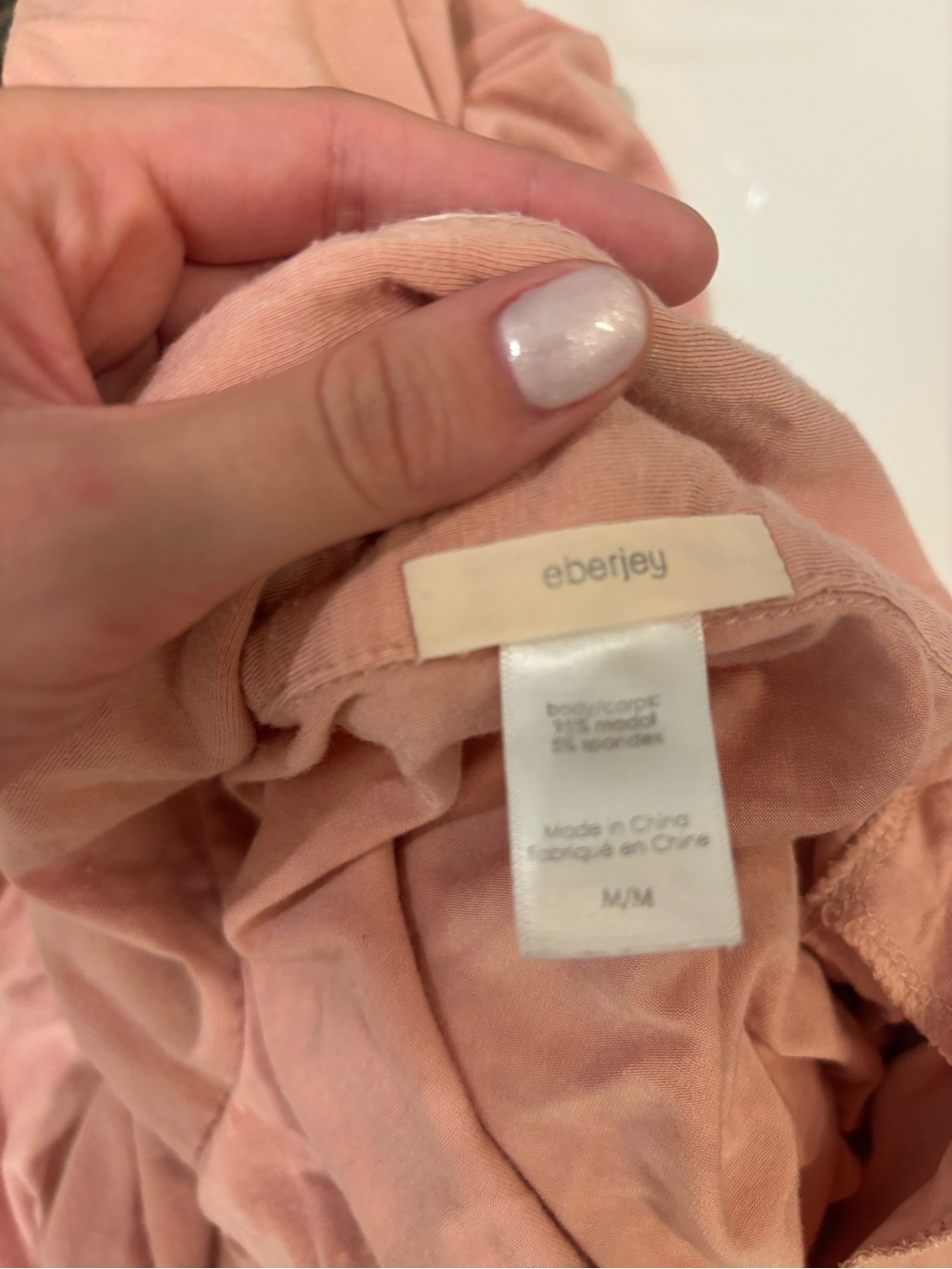 Eberjey Coral Pj Set - Picture 4 of 4